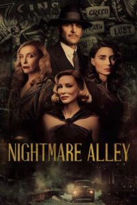 Nightmare Alley (2021) – Nightmare Alley (2021) ทางฝันร้าย สายมายา