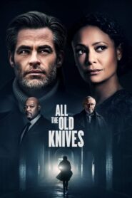 All the Old Knives (2022) – All the Old Knives (2022)